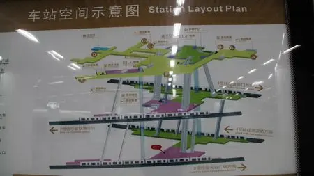 实地探访武汉地铁4号线换乘大站:洪山广场站双层站台换乘