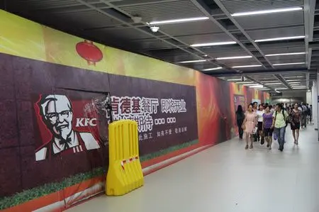 实地探访武汉地铁4号线换乘大站:洪山广场站双层站台换乘