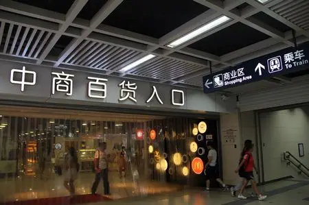实地探访武汉地铁4号线换乘大站：中南路同站台换乘