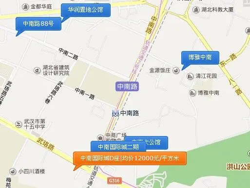 实地探访武汉地铁4号线换乘大站：洪山广场站&中南路站