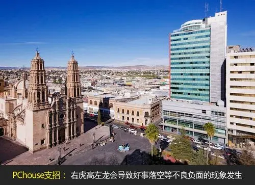 职场 办公室布局 事业运势