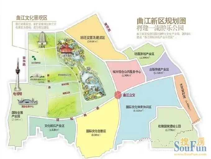 曲江二期核心天时地利人和打造西安居住休闲核
