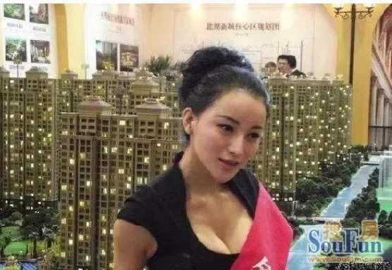艳遇排行_中国10大艳遇之都排行榜出炉安徽黄山情人谷上榜(2)