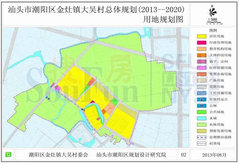 汕头潮阳金灶镇大吴村总体规划规划审批公示