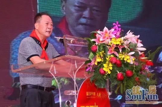 先生,华南师大党委书记兼副校长李璧亮先生,星河集团董事长黄楚龙先生