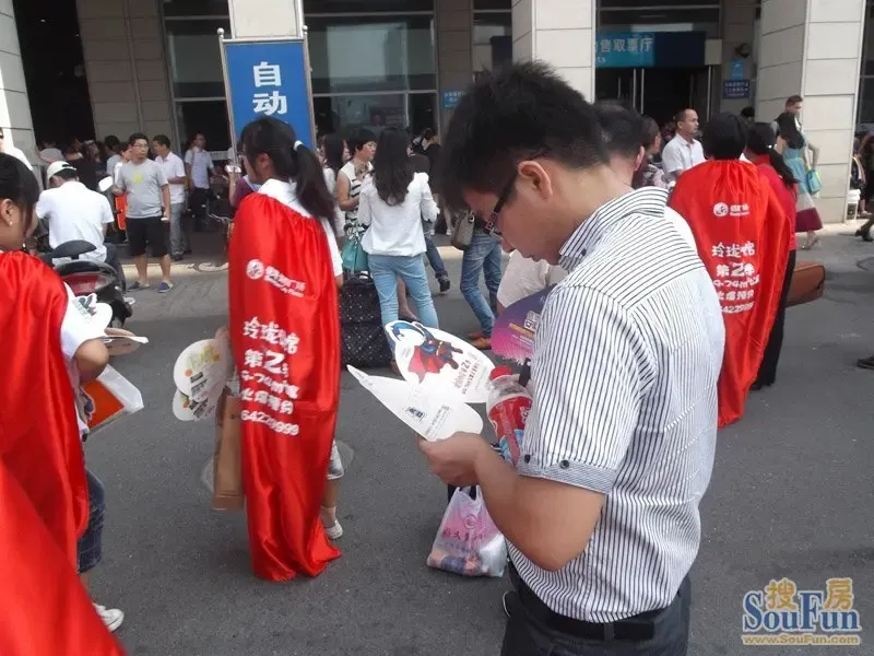 玲珑公馆第2季打响秋收起义919全城派单正式启动