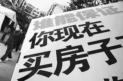 房子买卖总会涉及合同的签订,有时甚至至需要补充协议内容或修改明细.