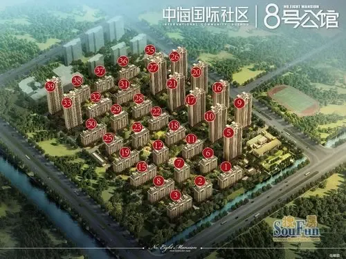 中海8号公馆2小时热销8亿再创传奇-苏州新房网-房天下