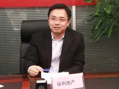 保利江苏房地产发展有限公司助理总经理 曾伟