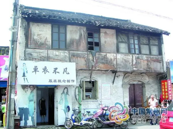 钱庄旧址建于民国时期，目前保存比较完好。