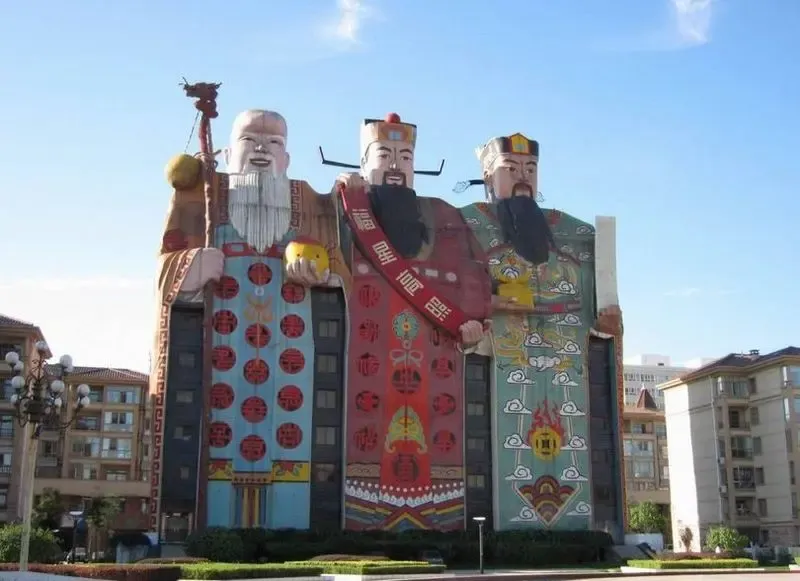 标签:中国十大最丑建筑装修设计