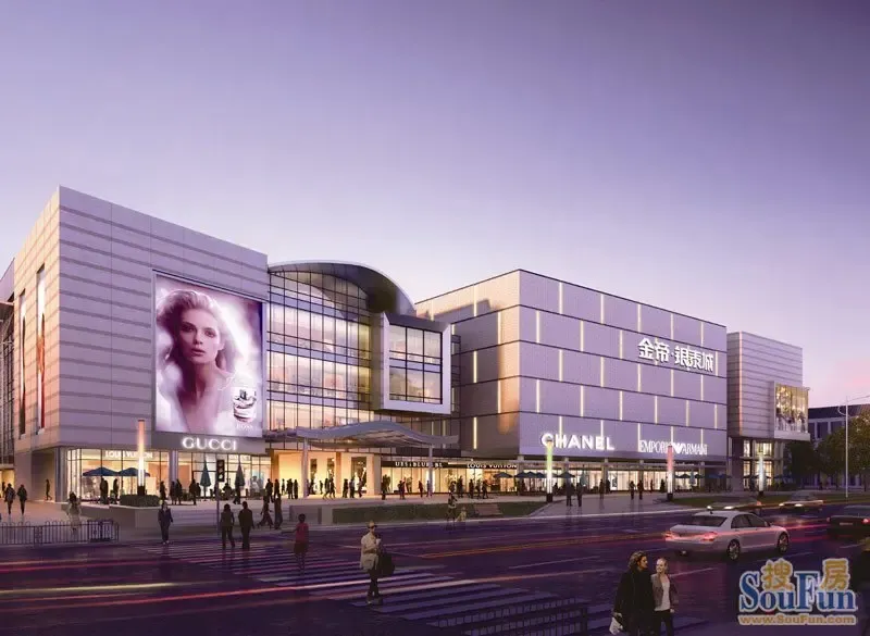 新里程,新开始 绍兴金帝银泰城招商中心启用