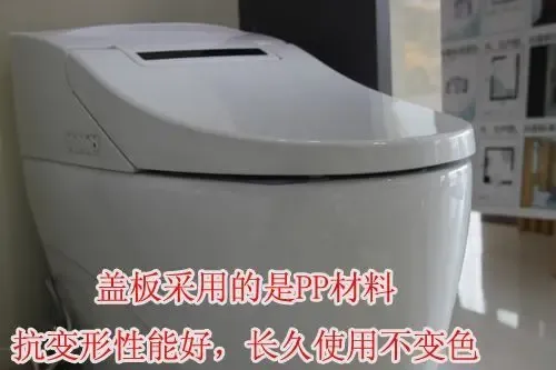 测评:恒洁卫浴h0993智能马桶 舒适生活触手可及