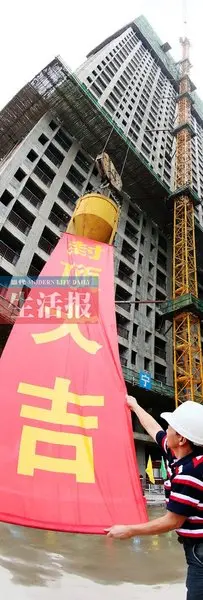 南宁公租房申请有新审核标准