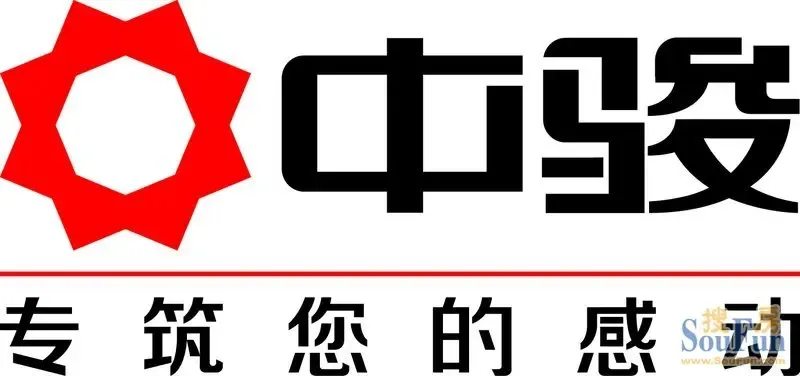 中骏置业再传喜讯:合同销售突破百亿