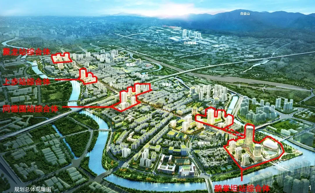 同德围地区将搬迁改造货运场 沿地铁建综合体