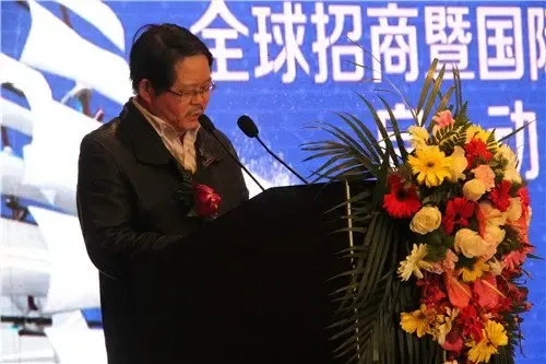 昆钢地产·雨花国际全球招商启动