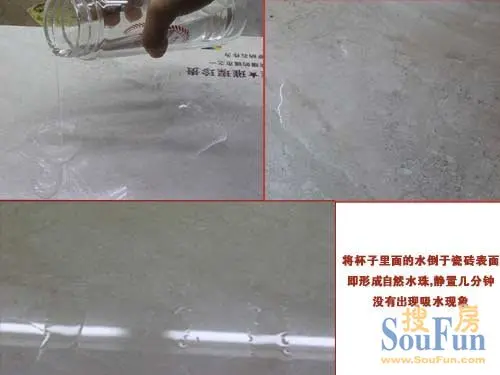 马可波罗测评