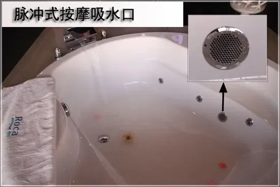 乐家脉冲式水力按摩浴缸人与自然的完美结合