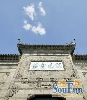 金桥湘商会馆重铸湖湘精神地标