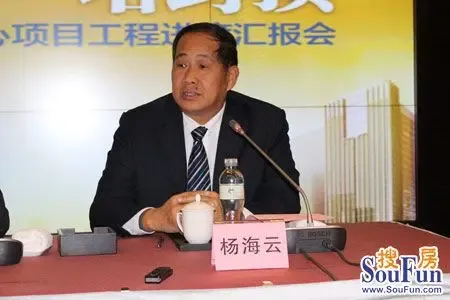 中国建筑第四工程局贵州总部副总经理杨海云