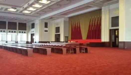 专家揭秘人民大会堂铺装地板的国家级标准