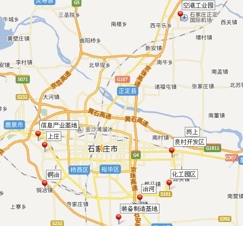 石家庄九个新市镇分布图