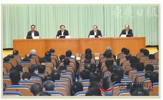 东莞贯彻两会精神 力争实现全面深化改革良好开局