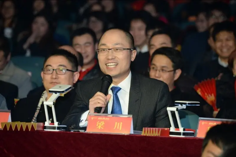 三盛地产集团运营副总裁梁川讲话