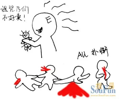 想象力最丰富:同学为使我落难 不惜背后扎小人?