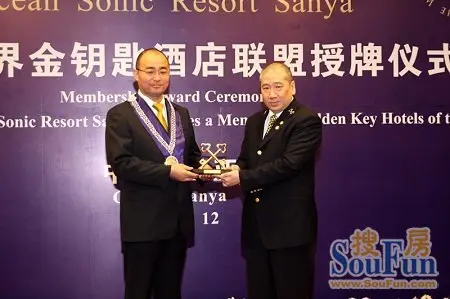 三亚海韵度假酒店加入金钥匙国际联盟