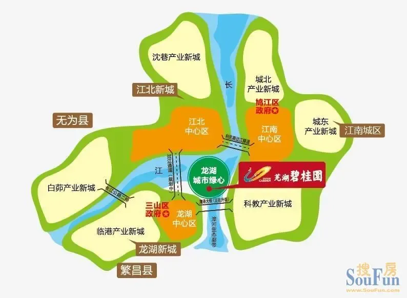 【聚焦】芜湖城市规划新中心仅此大城