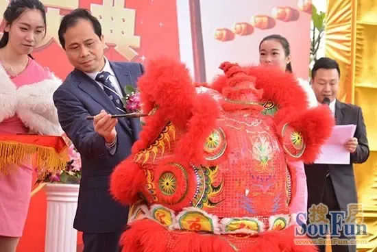 正大集团副总裁,卜蜂莲花李闻海先生, 鼎盛集团陈观武董事长为醒狮