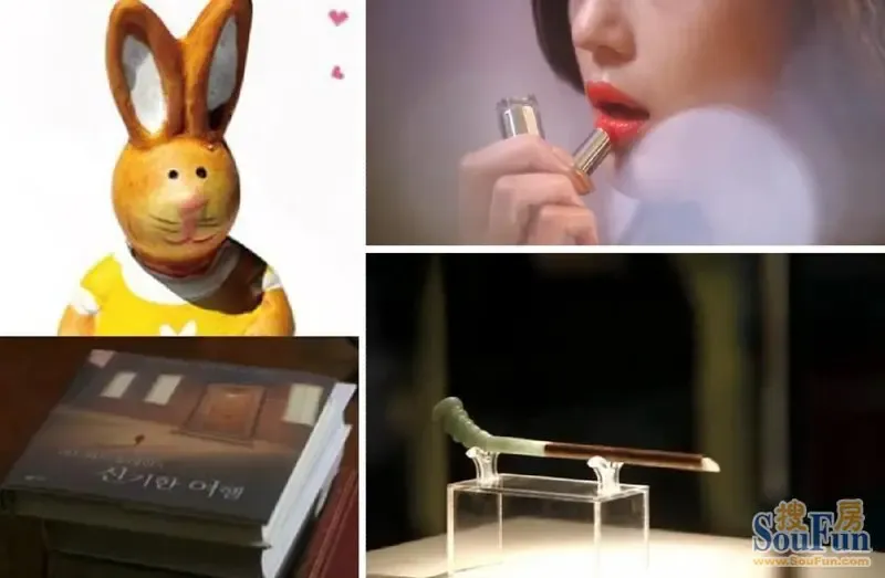 鑫塔水尚:3.22相约鑫塔 邂逅星星的浪漫故事