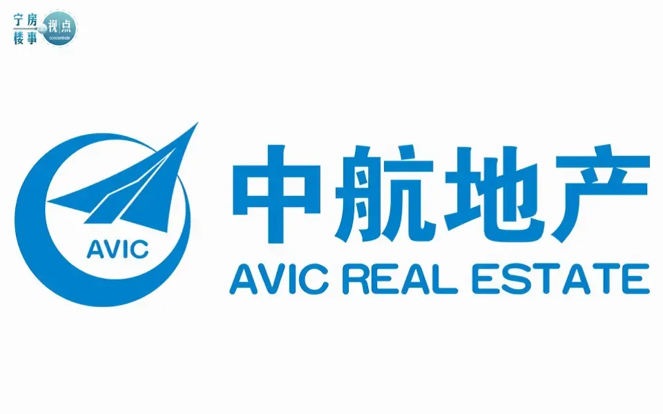 1994年公司改组为国内公众上市公司,证券代码为000043,简称 "中航地产