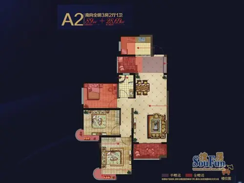 雅居乐·铂琅峯户型图