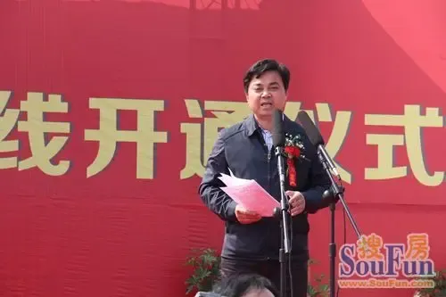 枣阳市委常委,市委办公室主任谢正旺,枣阳市人大副主任崔玲,枣阳市副