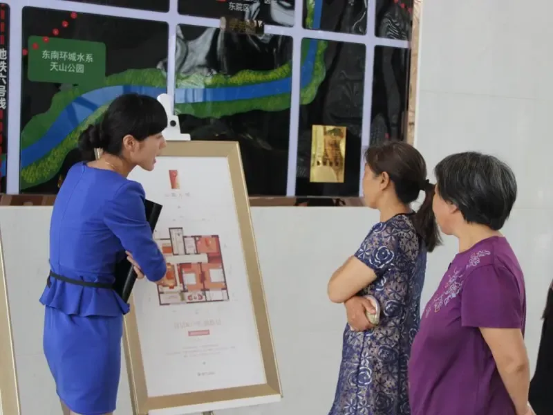 长九61公园9号样板间开放