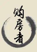 ݴ¥