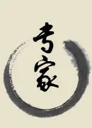 ݴ¥