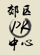 ݴ¥