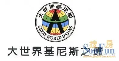 万华汽车城628邀您挑战吉尼斯纪录