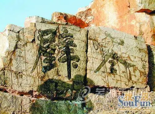 芜湖境内古镇 见证芜湖城市化过程