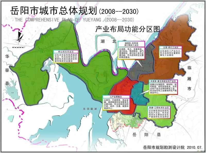 李志坚在临港产业新区督战重点项目_房产资讯-岳阳房天下