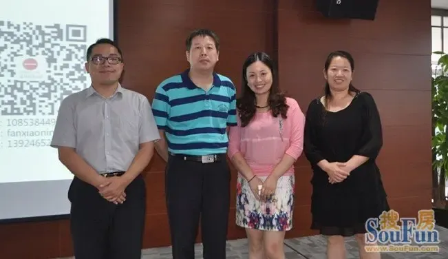 龙岗天安数码城智合会课堂成功开讲