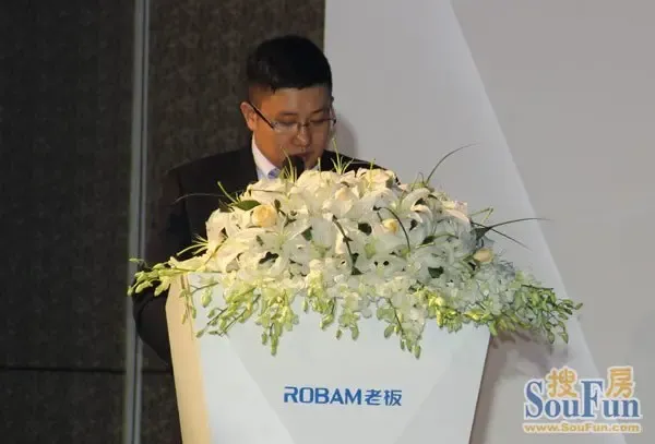 老板电器销售总监庞廷杰先生致辞