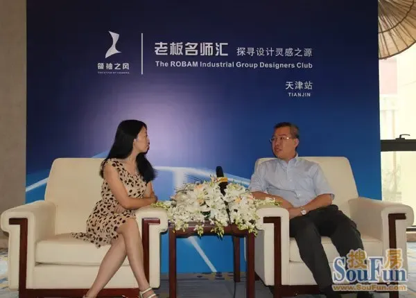刘致群先生接受房天下专访老板电器销售总监庞廷杰先生接受房天下专访
