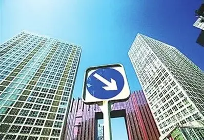 专家房地产市场长期下行成定势销售情况不乐观