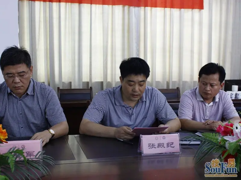 亳州万达广场公益助学金发放仪式7.8启幕