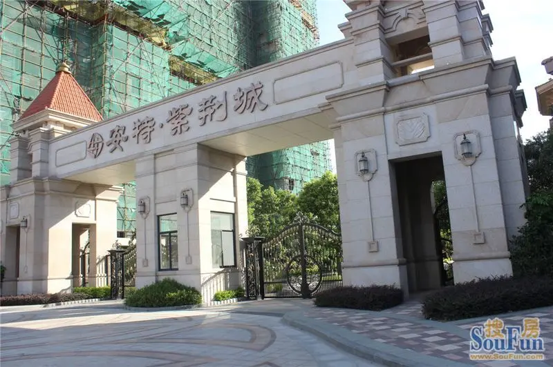 小编探盘之安特8226紫荆城